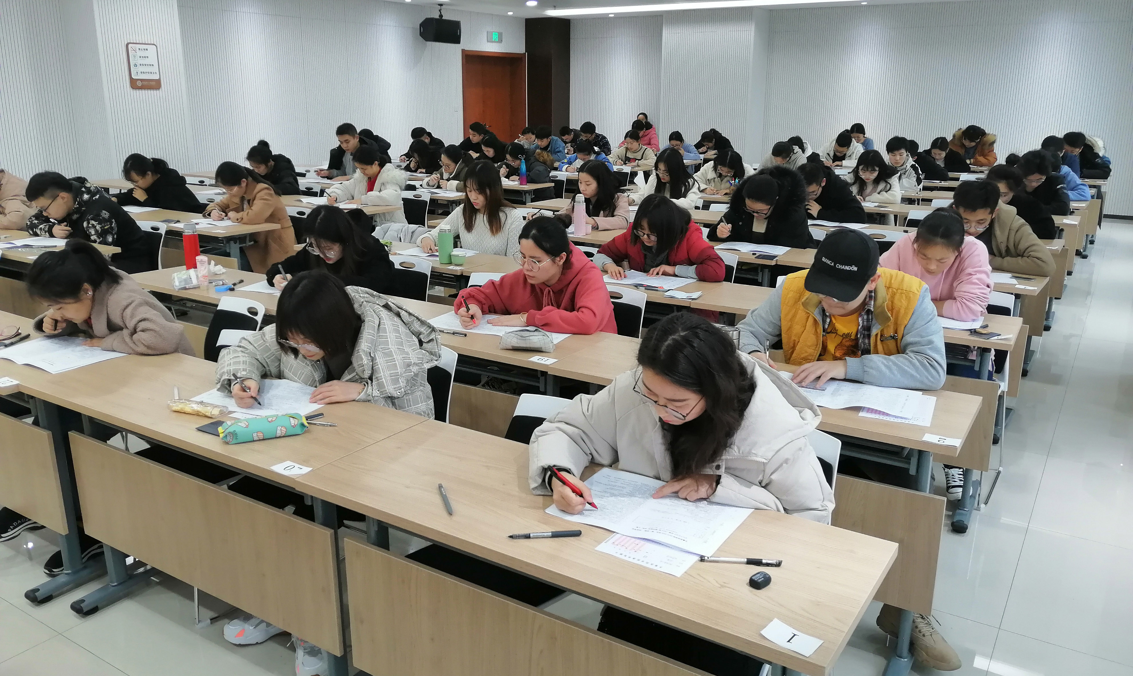 成人高考本科學(xué)位證書
