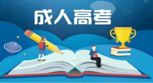 改善整體和養(yǎng)成習慣