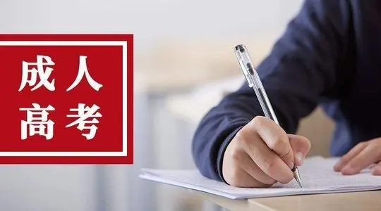 制定計(jì)劃